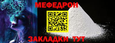 ALPHA PVP Владивосток