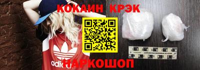 индика Братск