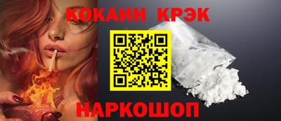 таблы Брянск