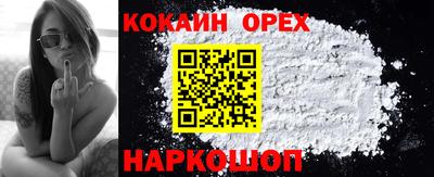 индика Братск
