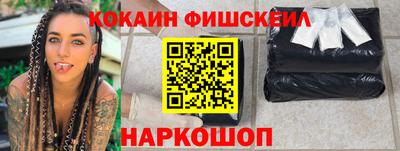 сатива Боровичи