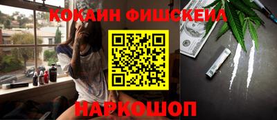 таблы Брянск