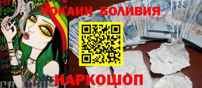 таблы Брянск