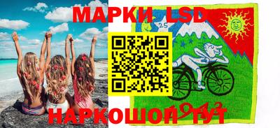 таблы Брянск