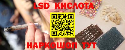 индика Братск