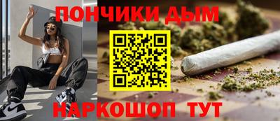 таблы Брянск