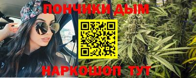 таблы Брянск