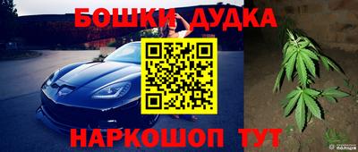 таблы Брянск