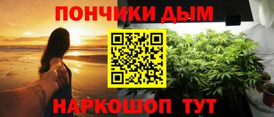 ALPHA PVP Владивосток