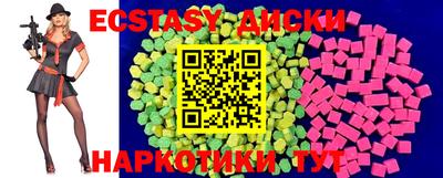 ALPHA PVP Владивосток