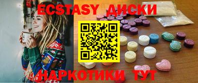 индика Братск