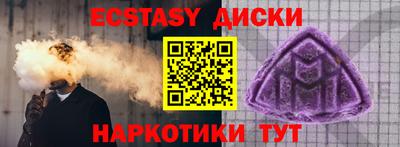 индика Братск