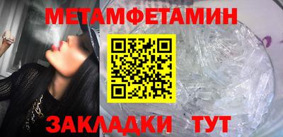 индика Братск