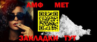индика Братск
