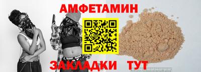 индика Братск