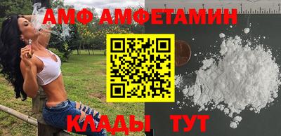 индика Братск