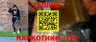 индика Братск