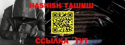 таблы Брянск