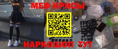 каннабис Владимир